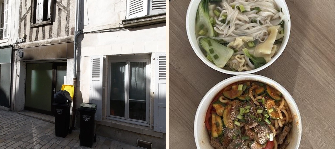 Chez Mian - Gallery Image 1