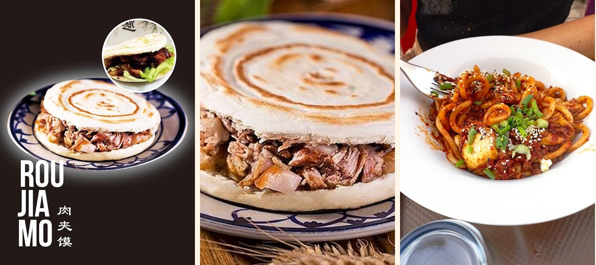 Chez Mian - Gallery Image 6